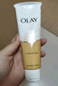 玉蘭油（OLAY）乳液透亮潔面乳100g卸妝清潔控油洗面奶護膚品38女神節禮物女生 曬單實(shí)拍圖