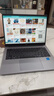榮耀筆記本X14 2025 戰斗版【國家補貼】13代酷睿標壓i5 16G 512G 14吋護眼屏 輕薄筆記本電腦 灰 曬單實(shí)拍圖
