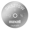麥克賽爾（Maxell）SR521SW/379手表電池氧化銀紐扣手表電池1?？垭娎饲偎刮昼魈焖髿W米伽 原廠(chǎng)電池 曬單實(shí)拍圖