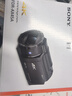 索尼（SONY） FDR-AX45A高清數碼攝像機4K專(zhuān)業(yè)視頻拍攝vlog攝影機直播旅游婚慶便攜式錄像機 AX45A【 外包裝破損 】 套餐二 曬單實(shí)拍圖