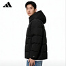 阿迪達斯（adidas）火鍋羽絨服男防風(fēng)保暖男裝舒適休閑運動(dòng)服連帽外套 黑色 M 曬單實(shí)拍圖