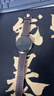 華為適用于Watch4 Pro表帶真皮運動(dòng)手表gt3新款buds/gt2/非凡大師手表腕帶男士 Watch4Pro木星棕 真皮表帶（22mm）簡(jiǎn)裝 曬單實(shí)拍圖