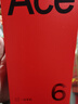 一加 一加 Ace6 新品上市 一加手機5g全網(wǎng)通學(xué)生游戲手機 快銀 12GB+256GB 【政府補貼】無(wú)贈品無(wú)曬單 曬單實(shí)拍圖