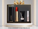 蘭蔻（LANCOME）菁純唇膏口紅#196#274#316#296禮盒套裝禮物生日送女友 【王牌彩香3件套禮盒】#196朱砂橘 曬單實(shí)拍圖