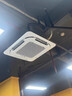 TCL吸頂空調 天花機 中央空調商用變頻隱藏式吊頂 吸頂式空調 天井機5p嵌入式商鋪辦公室廠(chǎng)房柜機空調 大5匹 冷暖-新一級能效220V【真省電款】 曬單實(shí)拍圖
