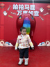 長(cháng)命富貴（Changmingfugui）兒童馬甲冬季嬰幼童織錦馬甲中國風(fēng)外穿背心喜慶過(guò)年服寶寶拜年服 龍章鳳姿 90 曬單實(shí)拍圖