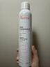 雅漾（Avene）舒泉保濕噴霧300ML 補水舒緩爽膚水濕敷水敏肌護膚水大噴38節禮物 曬單實(shí)拍圖