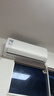 華凌空調 超省電pro大1.5匹一級能效 雙排銅管蒸發(fā)器變頻掛機 國家補貼 KFR-35GW/N8HA1Ⅲ-P 曬單實(shí)拍圖