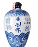 塔牌青花二十年 半干型 紹興黃酒 5L 單壇裝 花雕酒年貨送禮 曬單實(shí)拍圖