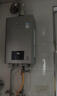 林內（Rinnai）【小蠻腰Max】16L燃氣熱水器  水伺服恒溫 0.5℃調溫 水伺服熱水器上門(mén)安裝 16GD72(JSQ31-GD72) 曬單實(shí)拍圖