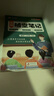 榮恒2026春新版課本原文批注黃岡隨堂筆記[人教版]六年級下冊語(yǔ)文數學(xué)課堂筆記學(xué)霸狀元筆記課本教材課前預習教材解讀同步課本講解書(shū) 6下語(yǔ)數2冊 曬單實(shí)拍圖