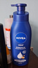 妮維雅（NIVEA）【孫穎莎同款】保濕滋潤身體乳女士深潤滋養乳液400ml*2 曬單實(shí)拍圖