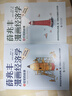 【當當正版包郵】 薛兆豐漫畫(huà)經(jīng)濟學(xué) 全四冊 薛兆豐 著(zhù) 薛兆豐經(jīng)濟學(xué)講義漫畫(huà)版 一套人人都能讀、都能會(huì )的經(jīng)濟思維漫畫(huà)書(shū) 得到  半小時(shí)漫畫(huà)經(jīng)濟學(xué) 經(jīng)濟學(xué)通識 薛兆豐漫畫(huà)經(jīng)濟學(xué)（全四冊） 曬單實(shí)拍圖