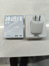 公牛（BULL）45W氮化鎵充電器type-c口蘋(píng)果17充電插頭iphone16/15快充頭充電套裝PD快充ipad充電線(xiàn)充滿(mǎn)自動(dòng)斷電 套裝【45W充滿(mǎn)自?！颗疵装?C口冰感線(xiàn)1.2米 曬單實(shí)拍圖