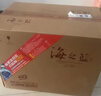洋河 【非原箱發(fā)貨】海之藍 高度白酒 52度 520mL 6瓶 整箱裝 曬單實(shí)拍圖