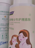 婦炎潔私處護理慕斯女性私密洗護液清潔抑菌止癢護理液清洗液婦科洗液 金縷梅護理慕斯 200ml*1瓶 曬單實(shí)拍圖