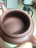 京東京造 宜興紫砂壺 手工茶壺【原礦紫泥】煮泡茶具 德鐘壺238ml禮盒裝 曬單實(shí)拍圖