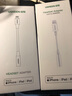 綠聯(lián)耳機轉接頭MFi認證音頻轉換器Lightning轉3.5轉接線(xiàn)手機/平板適用于蘋(píng)果iPhone14/13/12/iPad 曬單實(shí)拍圖