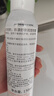雅漾（Avene）舒泉保濕噴霧150ML 補水爽膚水濕敷水化妝水舒緩敏肌大噴38節禮物 曬單實(shí)拍圖