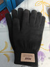 匹克冬季保暖手套防寒針織毛線(xiàn)手套戶(hù)外騎行電動(dòng)車(chē)防滑可觸屏棉手套黑 曬單實(shí)拍圖