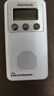 熊貓（PANDA）6204 全波段收音機老人禮物禮品插卡迷你小型收音機充電半導體音響（白色） 曬單實(shí)拍圖