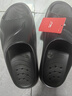李寧（LI-NING）運動(dòng)拖鞋男女四季情侶一字拖鞋家居洗澡海邊防滑防異味外穿拖鞋 曬單實(shí)拍圖