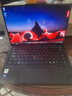 ThinkPad聯(lián)想X1 Carbon Aura AI 2025全新酷睿2代Ultra 14英寸精英旗艦商務(wù)辦公筆記本電腦 【國家補貼15%】Ultra5-225H 32G 1T 曬單實(shí)拍圖