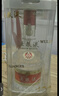 五糧液 普五八代 濃香型白酒 52度 500ml*6 原箱禮物 官方授權 酒廠(chǎng)直供 曬單實(shí)拍圖