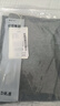 紅豆內衣男純棉全棉保暖褲舒適柔軟彈力透氣單條秋褲 淺麻灰 曬單實(shí)拍圖
