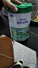 君樂(lè )寶樂(lè )臻含OPO+乳鐵蛋白3段幼兒配方奶粉(12-36月齡)800g*1罐 曬單實(shí)拍圖