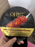 OHBT魚(yú)子醬抗皺面膜10片緊致抗衰老補水保濕祛黃提亮膚色男女士 曬單實(shí)拍圖