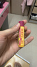 伯特小蜜蜂（Burt's Bees）無(wú)色潤唇膏天然保濕冬滋潤補水生日38節禮物蜂蠟+紅石榴4.25g*2 曬單實(shí)拍圖