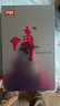紅雙喜（DHS）狂飆博乒乓球拍底板 乒乓球拍進(jìn)攻型方博用芳碳乒乓球板光板 B2X-P 博芳碳X-P 40+ 橫板FL(長(cháng)柄) 曬單實(shí)拍圖