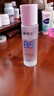 溫博士B5爽膚水收縮毛孔控油補水保濕舒緩男女士精華水化妝水2瓶情人節 曬單實(shí)拍圖
