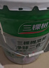 三棵樹(shù)漆（SKSHU）墻面隨心凈味抗堿通用底漆 墻面乳膠漆涂料防潮抗菌耐磨易擦洗 5L凈味通用抗堿底漆 曬單實(shí)拍圖