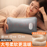 奧克斯（AUX）【可機洗防爆】熱水袋充電暖手寶暖水袋大號暖寶寶暖床暖手腳神器 曬單實(shí)拍圖