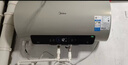 美的（Midea）國家補貼15%終身免換鎂棒60升2500W一級能效40倍耐用加熱管家用電熱水器F6025-JE4(HE) 曬單實(shí)拍圖