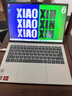 聯(lián)想小新Air13 2025 超輕薄筆記本電腦 學(xué)生辦公設計網(wǎng)課 旗艦AMD銳龍標壓處理器 R7-7735HS 16G 512G 白色 13英寸丨高清全面屏 曬單實(shí)拍圖