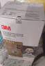 3M9541V帶呼吸閥活性炭口罩防塵飛沫霧霾顆粒物異味KN95耳戴式獨立包裝【20只/盒】 曬單實(shí)拍圖