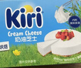 KIRI凱芮法國進(jìn)口烘焙奶油奶酪原味1kg  芝士 烘焙原料【熱門(mén)商品】 曬單實(shí)拍圖