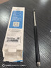 Best Coac 手寫(xiě)筆可伸縮 授課加長(cháng)觸控筆平板電腦講臺會(huì )議室鋁合金雙頭適用蘋(píng)果華為小米ipad TTP01教鞭黑 曬單實(shí)拍圖