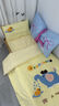唐裔卡通水洗棉幼兒園被子三件套純棉兒童被褥六件套午睡床鋪棉被床品 陽(yáng)光小象 冬季3斤棉花被六件套-三件套+被芯3斤+1.5斤墊芯+枕芯 曬單實(shí)拍圖