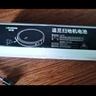 德力普（Delipow）適用追覓掃地機器人S10 20 30 PLUS X10 F9 L10 W10S Pro可充電鋰電池配件14.4V 6800mAh 曬單實(shí)拍圖