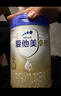 愛(ài)他美（Aptamil）卓傲幼兒配方奶粉3段（12—36月齡）800g*6罐  卓傲自護益生元 曬單實(shí)拍圖
