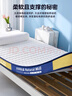 無(wú)印良品A類(lèi)大豆加厚床褥學(xué)生宿舍上下鋪床墊遮蓋物防滑折疊被褥0.9x1.9米 曬單實(shí)拍圖