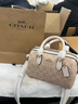 蔻馳（COACH）女包經(jīng)典標志涂層帆布斜挎包時(shí)尚百搭情人節禮物 沙黃色配白色CW329IMXDM 曬單實(shí)拍圖