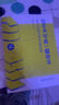 100天寫(xiě)出一篇論文：論文寫(xiě)作的本質(zhì)及過(guò)程控制 田洪鋆（吉大秋果）全方位的論文過(guò)關(guān)輔導 曬單實(shí)拍圖