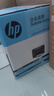 惠普（HP）打印機M126a/126nw/126snw plus/128fn黑白激光家用企業(yè)辦公打印機打印復印掃描多功能一體機 M126nw（打印復印掃描+有線(xiàn)/無(wú)線(xiàn)網(wǎng)絡(luò )） 官方標配(全國聯(lián)保) 曬單實(shí)拍圖