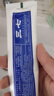 三七護齦牙膏6支 含云南三七活性成分 清火清新口氣亮白套裝790g+牙刷 曬單實(shí)拍圖
