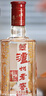 瀘州老窖 六年窖頭曲 濃香型白酒 52度500ml*4瓶 鳳鳴祥瑞禮盒 曬單實(shí)拍圖